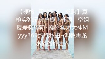  大奶子骚女技师~骑在身上乳推按摩，埋头抓屌一顿舔，扒开短裤，用屌一顿磨蹭