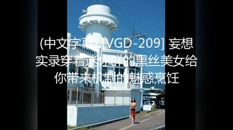 【门事件】年过50性欲旺盛的大妈大叔在深山树林中泄欲此等年纪还玩群P，简直牛逼惨了！