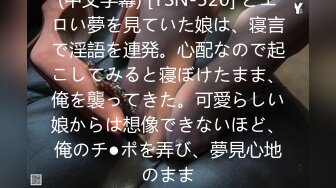 【新速片遞】 ⭐⭐⭐【2023年新模型，4K画质超清】，【男爵精品探花】观摩小宝一月，首炮实践大战风骚美少妇，事后找男主要黄色网站