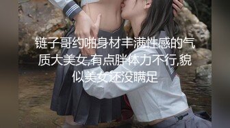 骚逼老婆，晚上睡不着就狠狠给她来一炮，无套后入，这样舒服嘛，舒服，操舒服了才能好好睡一觉到天亮！！