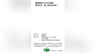 【新片速遞】  高颜值高中美眉吃鸡啪啪 这个真心漂亮 关键还是素颜 这大叔的短粗鸡吧真有吊福 看来还是要有矿