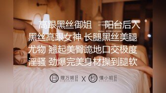 [2DF2] 《骚嫖嫖专业搞鸡》100元快餐正在吃面的卖淫女闭着眼被侧入[BT种子]