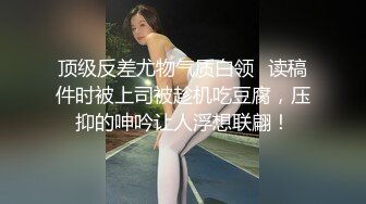 爱豆传媒IDG5414已婚少妇的下海日记