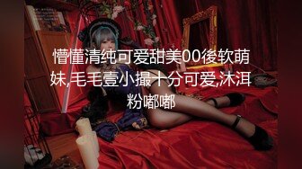 XK-8104 《被资助的女大学生》 用身体报答恩人