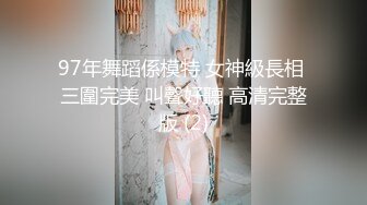 ★☆福利分享☆★办公楼女厕牛人暗藏摄像头偷窥众多的美女职员来嘘嘘 (2)