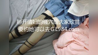 无水印1/30 两漂亮伪娘吃鸡啪啪你操我我操你互相贴贴享受双重快乐VIP1196