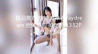 【新片速遞】  高颜值大奶美女吃鸡毒龙 看到大弯吊就不行了 连菊花都不放过 舔的真香