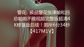 国产AV 91制片厂 91CM141 卡在洗衣机的姐姐 杨柳的啊!