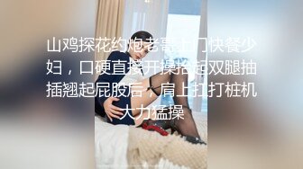 新婚人妻裤子没脱完就直接强行脱衣服开操