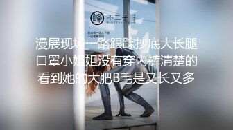 [微密圈]艾拉写真图包10套