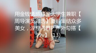 《跨年重磅女神精品》露脸才是王道！颜值巅峰白富美推特网红【龙猫夫妇】最新私拍，露出百合野战紫薇啪啪，阴环全身纹野 (3)