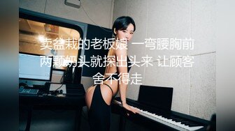 明星见面会压顶美女流精液