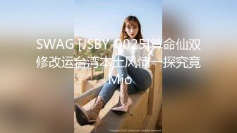 《高颜反差婊泄密》露脸才是王道！爆火OnlyFans校花级清纯女神【孫中山】私拍~各种紫薇调教发骚被肏~呻吟声堪称一绝 (1)