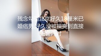 1/16最新 小姑娘露脸丝袜诱惑可爱的马尾辫娇嫩好身材无毛白虎逼VIP1196