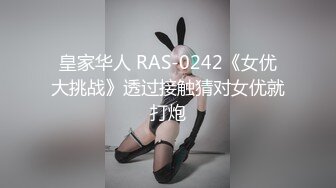 文静眼镜女学霸,老师同学眼中的好学生,私下没想到这麽臊