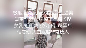 性感高挑的腿模美女被小偷威胁