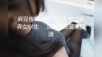 JD046.原始社会好.美女考古博士梦回石器时代.精东影业