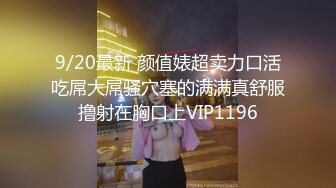 ??巨乳奶妈：挤着奶自慰??、孩子突然哭了，神仙口活儿，这奶水好新鲜，看着就惹火！