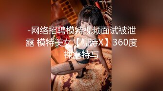 肛交，纯肛交，乌克兰美女alexamato被肌肉猛男狠狠干屁眼最新合集【257v】 (43)