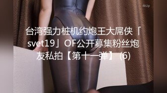 p站 丰乳肥臀身材 【Lanreta】后入骑乘位啪啪淫水直流【74v】 (26)