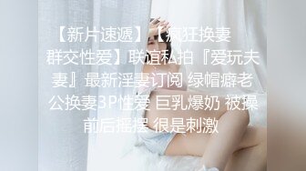 ✿淫欲反差美少女✿洛丽塔放学后被主人口口味调教，美美的小姐姐白丝玲珑小脚 大长腿美少女，道具紫薇淫水泛滥