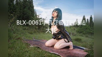 俄罗斯女神【Anjelica安吉莉卡】销魂唯美~绝佳视角~女同~后入 (107)