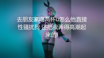 012_(no_sex)20231017_别再叫我妈妈