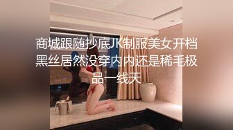 风骚婊妹再度来袭，全程露脸开档黑丝激情啪啪，舔逼按摩棒伺候，表情好骚让小哥各种草，呻吟可射精彩又刺激