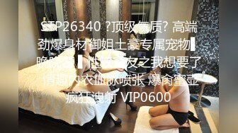 1/4最新 妹子经典型蝴蝶逼卫生间洗澡自慰揉搓阴蒂VIP1196