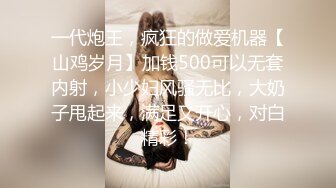   探花小哥某酒店约炮5k一炮的广州大圈极品御姐沙发上各种姿势草到她嗨叫