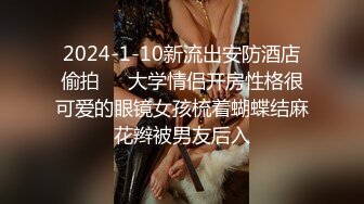 欧美直播.亚裔长相的巨乳少女合集【83V】 (35)