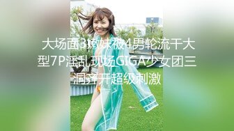 【福利版】18岁表弟来城里找工作,被我套路破雏