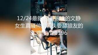 STP18439 虎牙高颜值女主播『胡真真』私拍定制大尺度视频 淫荡骚气舔黄瓜护士装露点超诱惑