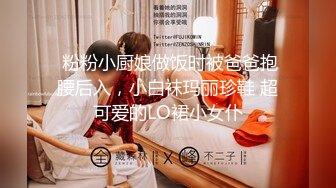 夏晴子.堕落性职场.清洁员的淫欲诱惑.麻豆传媒映画