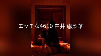 3/28最新【菜菜妹妹】咪咪超级大发育的太完美VIP1196