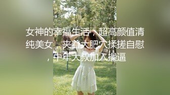 破解家庭摄像头-大奶辣妈与老公激情啪啪