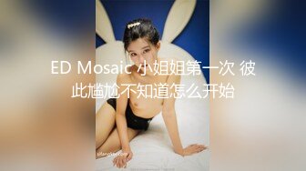 科技园蹲守 漂亮的长裙美女 好性感的一撮逼毛