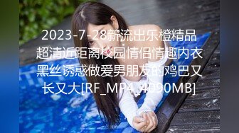 MEYD-850 「今日はどっちの奥さんですか…！？」 隣に住む二重人格妻 清純すぎる‘みづき’と、淫乱すぎる‘ミヅキ’。 弥生みづき