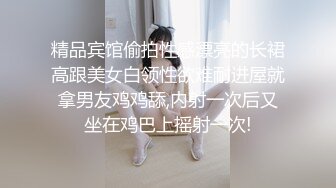 ★扣扣传媒★ QQOG018 超顶校花极下海美少女 ▌小敏儿▌黑丝女仆妙龄胴体兽欲爆增 湿嫩白虎吸含命根 美妙内射