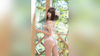 誘惑パンチラ女子校生 見せつけ挑発する低身長ロリ巨乳 白桃心奈