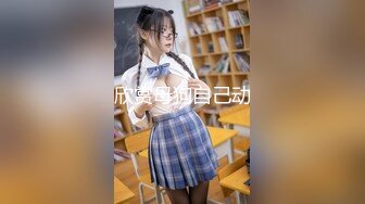 【新片速遞】 小哥的清纯小女友看着就是带劲，全程露脸让小哥抱在怀里边亲边草，把玩坚挺的骚奶子浪叫，比小哥还主动真骚