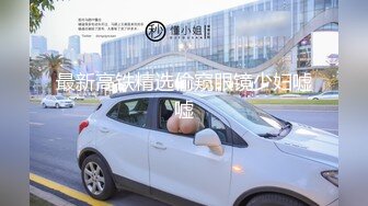 漂亮小美女深喉吃鸡啪啪 撅着小屁屁被黑祖宗大肉棒无套爆小菊花 最后拔出精液射在小穴