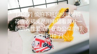 ✿娇嫩学妹✿ 极品校花极下海网红美少女 ▌小敏儿▌性感模特面试 可爱猫耳女仆被疯狂输出 无套内射紧致小穴