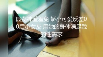 《极品御姐㊙️究极泄密》露脸才是王道！高颜气质网红女神【禧阿妹】私拍，表里不一极度反差，情趣紫薇3P肛交被炮友各种干 (16)