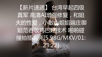 麻豆传媒映画 色控 PH-159 快来爱爱吧 献给风吹雨淋的外送小伙们 电梯打开后的意外惊喜 优娜