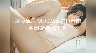 S-cute 可爱清纯美少女系列 【340V】 (211)