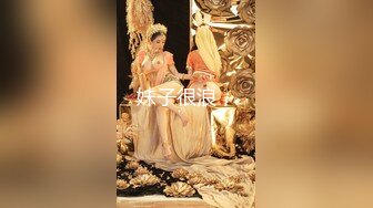 超颜值极品御姐女神『狐不妖』✅性感OL包臀裙公司白领女神 调教下贱公狗被反杀，气质御姐