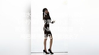 《绝版㊙️经典珍藏》女神来了！明星舒淇早期超脱尺度底线裸身写真、透明情趣内衣T台走秀完整全套【含2套4K修复】