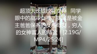 【广西表妹】牛逼大神网调远嫁广西的漂亮表妹