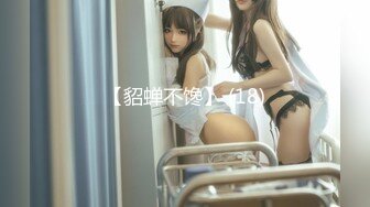 [高清中文字幕] RCT-446超爆乳母姐妹狹居四平半的香汗淋漓的近親相姦生活白鳥壽美禮杏美月長澤あずさ